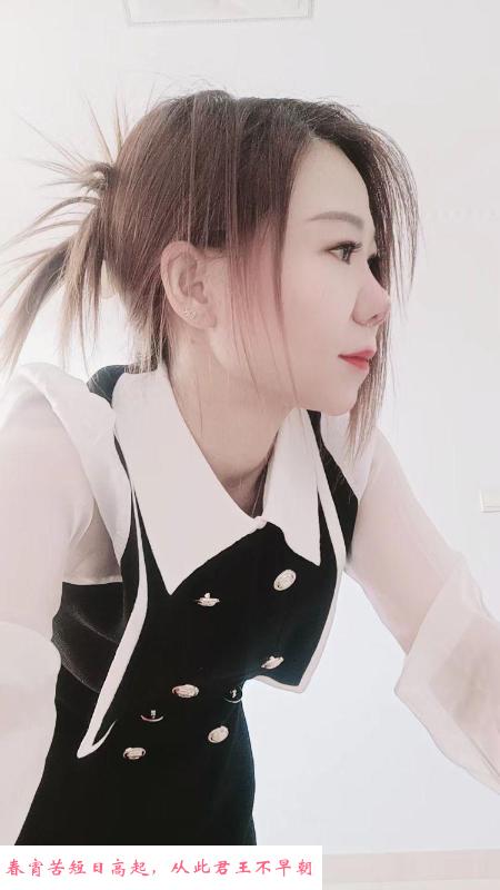 玉泉性价比少妇 第2张