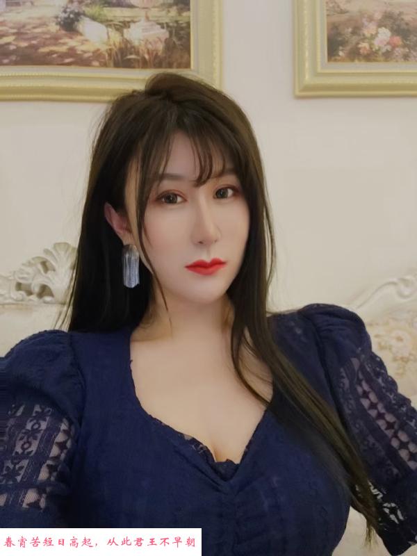 李沧老鸡小魅狐 第2张
