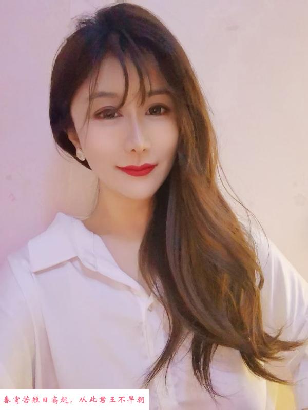李沧老鸡小魅狐 第3张