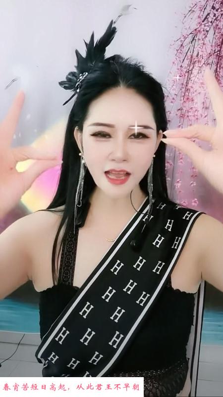 苏州气质熟女蓉蓉 第2张
