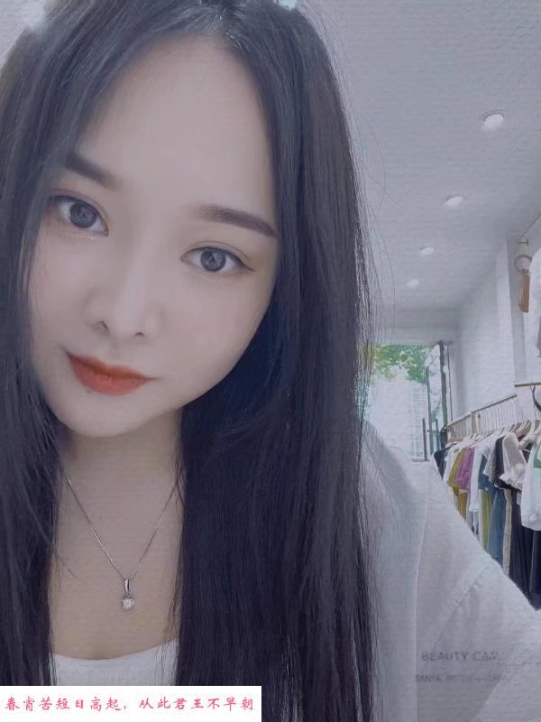 夫子庙小橙子 第1张