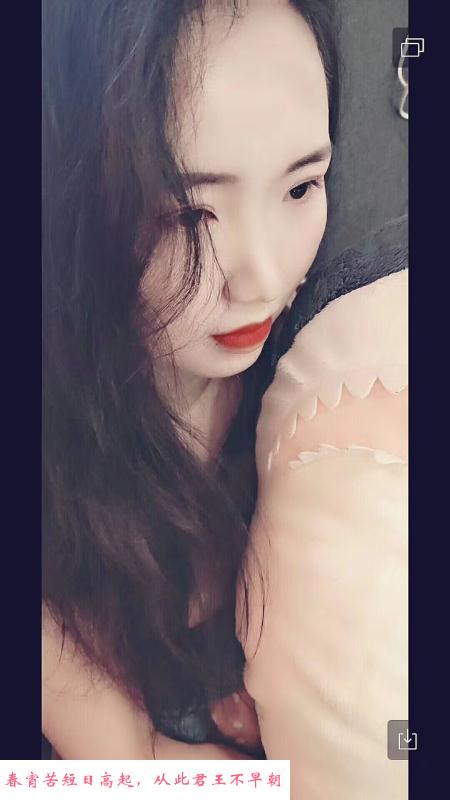 江南西紫云美女 第1张