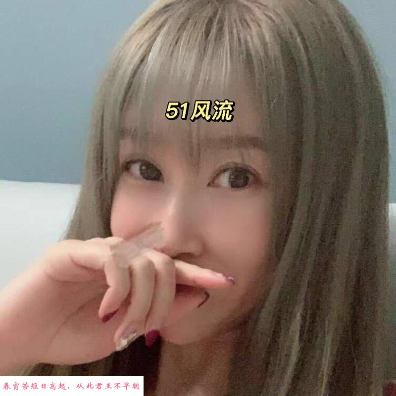 号称第一美腿的安琪儿 第1张