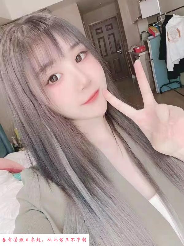 夫子庙个人 第1张