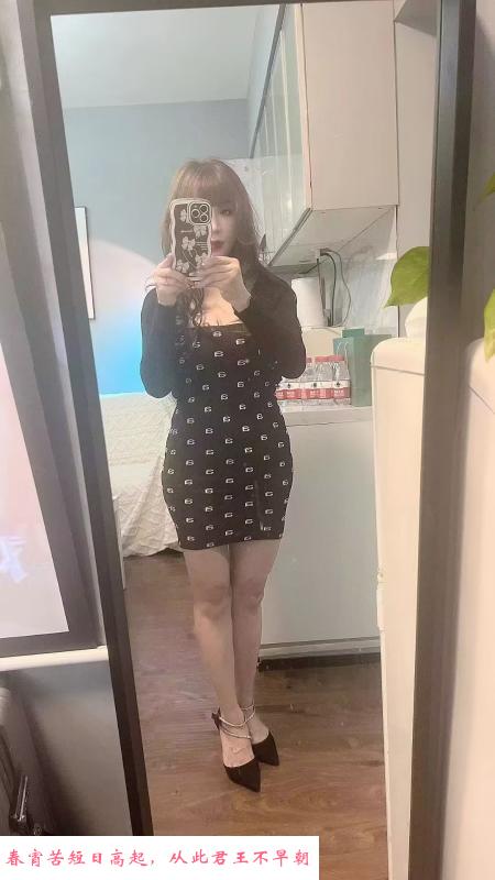 天然大胸少妇 第1张