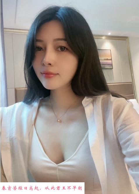 管城性感御姐 第1张