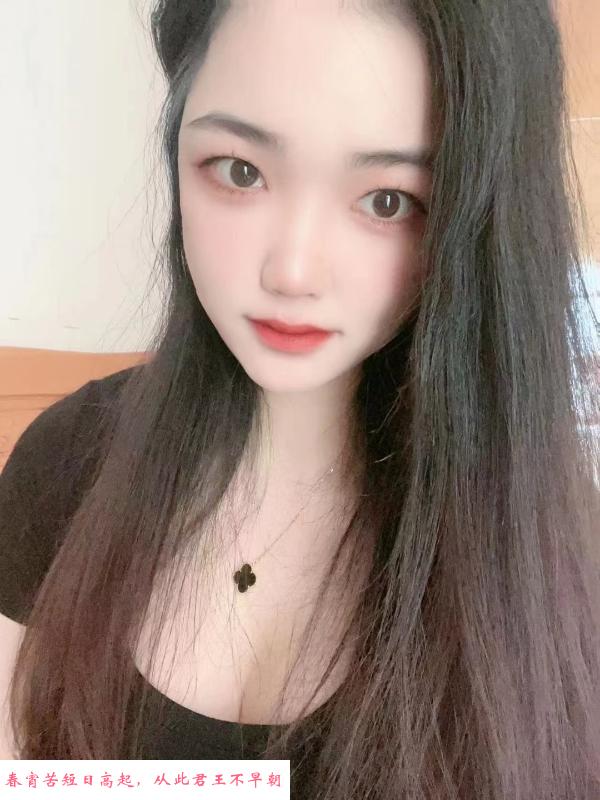 二刷馨儿 第2张