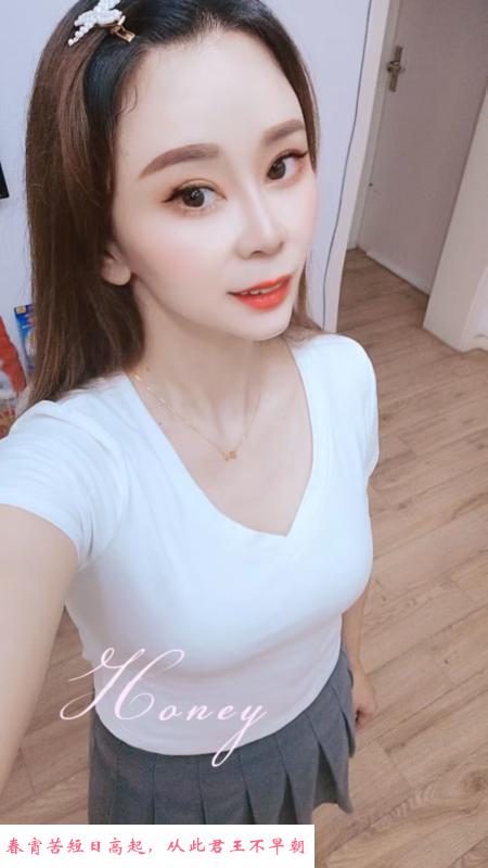 普陀mi娅 第1张