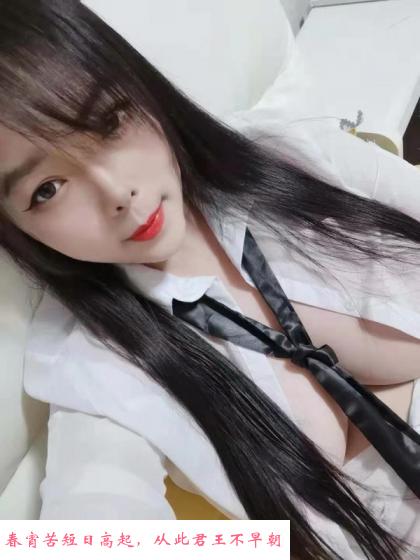 大胸妹若梦 第1张