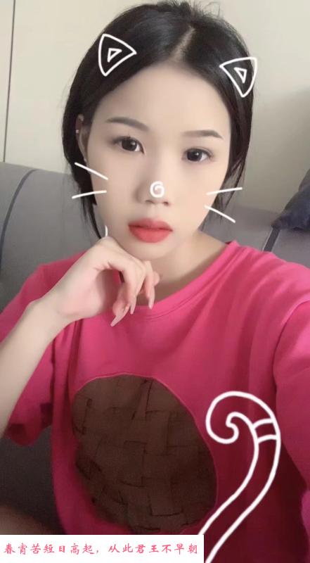 虎泉卡卡 第3张