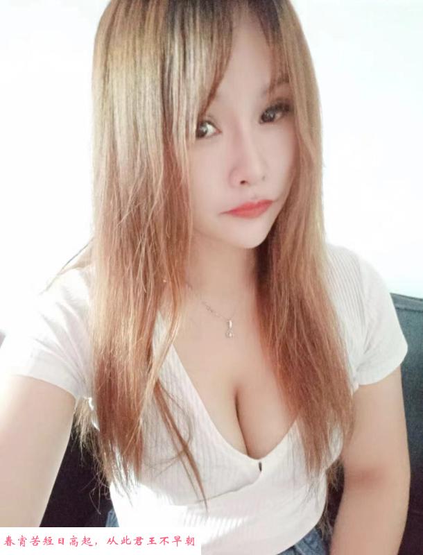 大肉弹小米 第2张