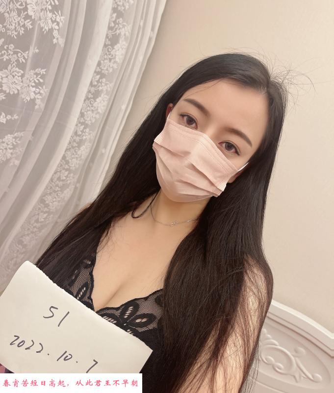 我喜欢的微胖胖女孩 第1张