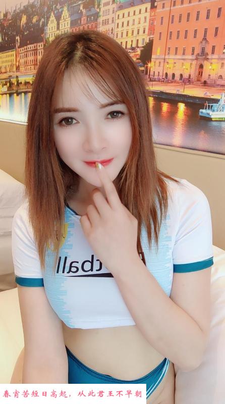 服务系娜娜 第2张