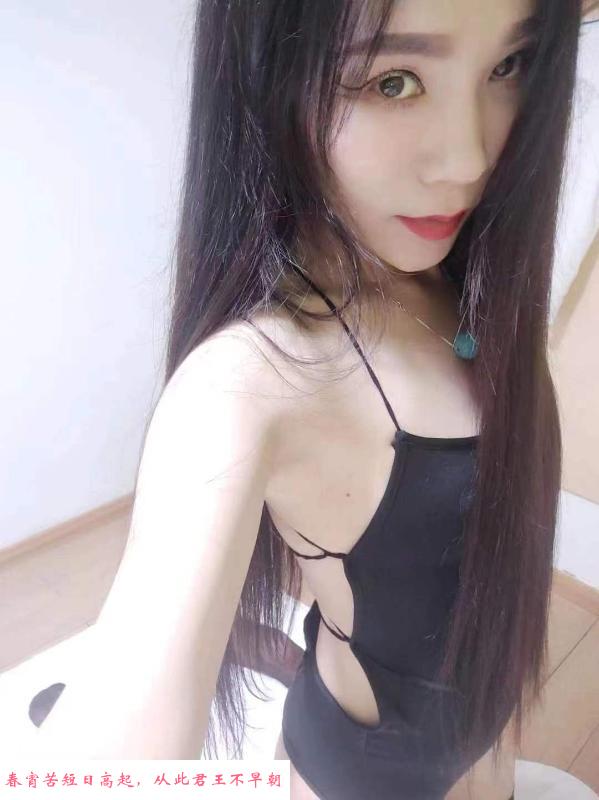 再探皮裤姐 第1张