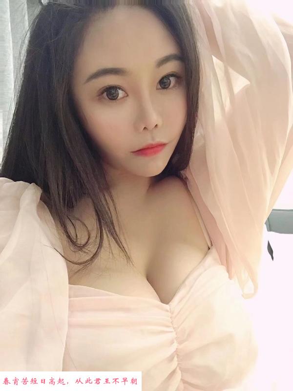 汉街雅轩妹子 第2张