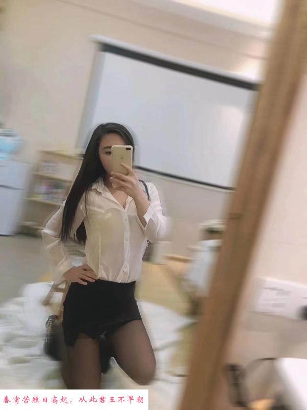 汉街雅轩妹子 第3张