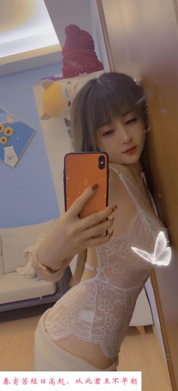 汉阳巨乳系 第1张