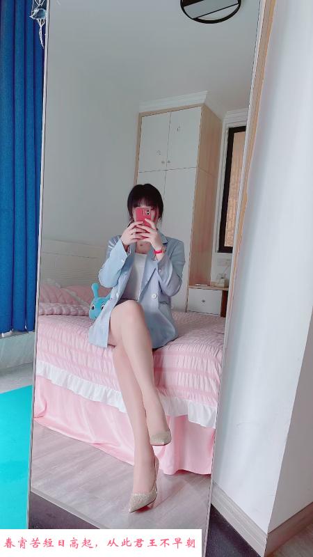 汉口老人娜宝 第4张