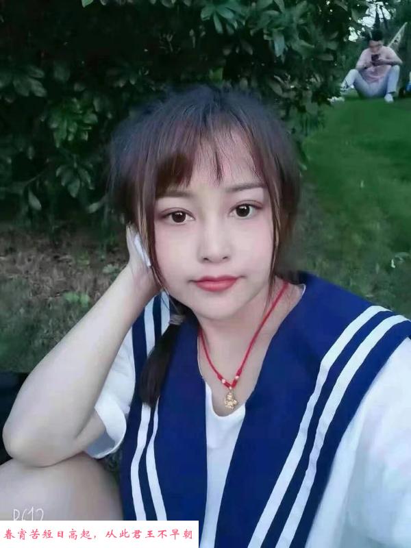 南山南油服装城妹子 第1张