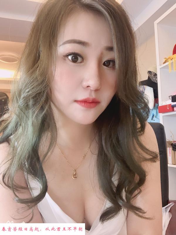 服务型双飞少妇 第2张