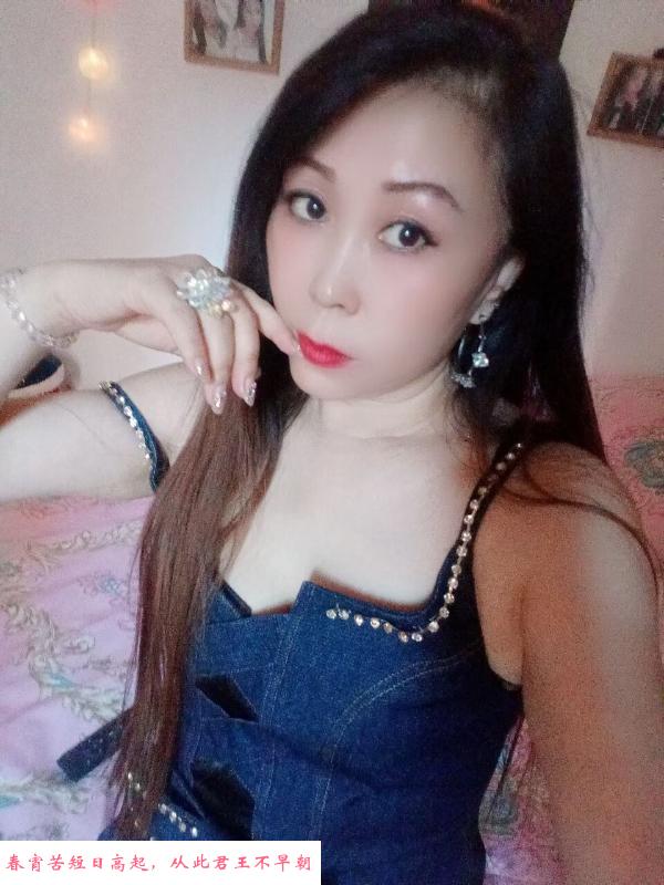 口爆风韵少妇 第1张