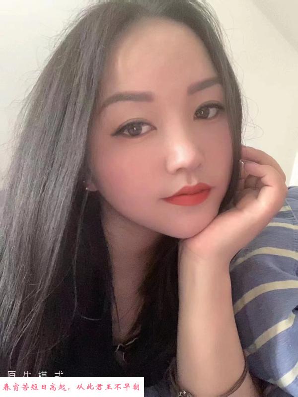 回龙观东大街小活 第1张
