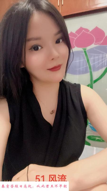 南京迈皋桥的服务系 第2张