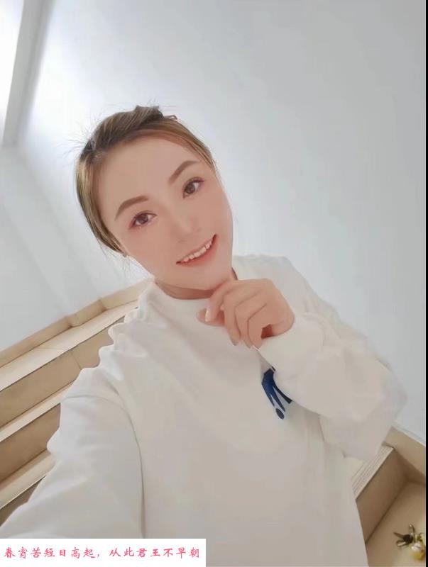 河定桥御姐 第2张