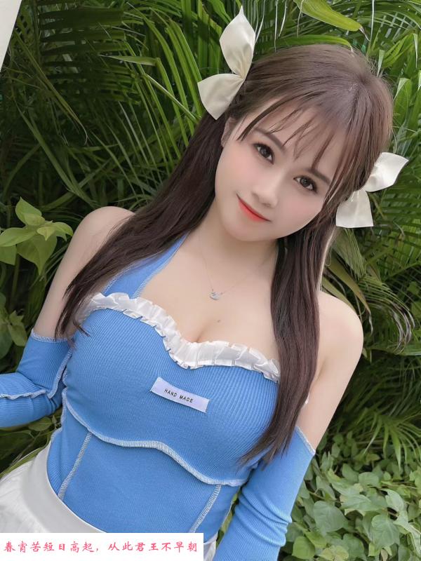 罗湖大奶小湿妹筱筱 第1张