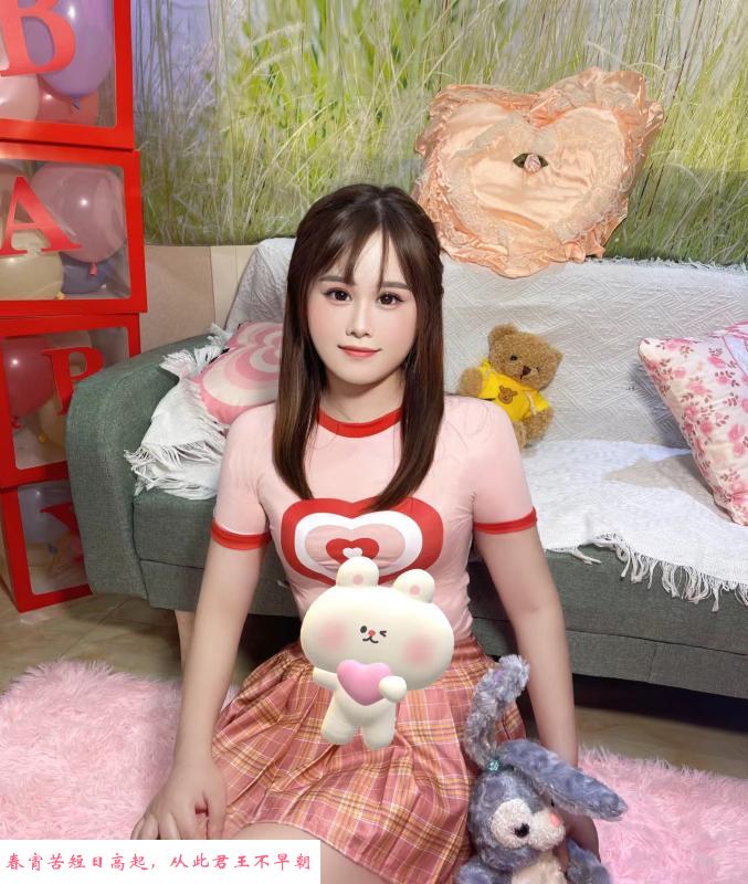 罗湖大奶小湿妹筱筱 第3张