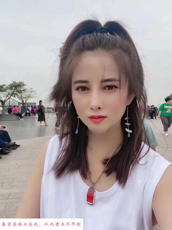 轻少妇小简 第1张