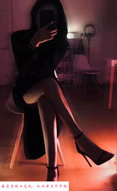 宜山路小辣妞屁桃桃 第2张