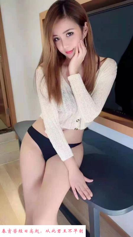 宜山路小辣妞屁桃桃 第3张
