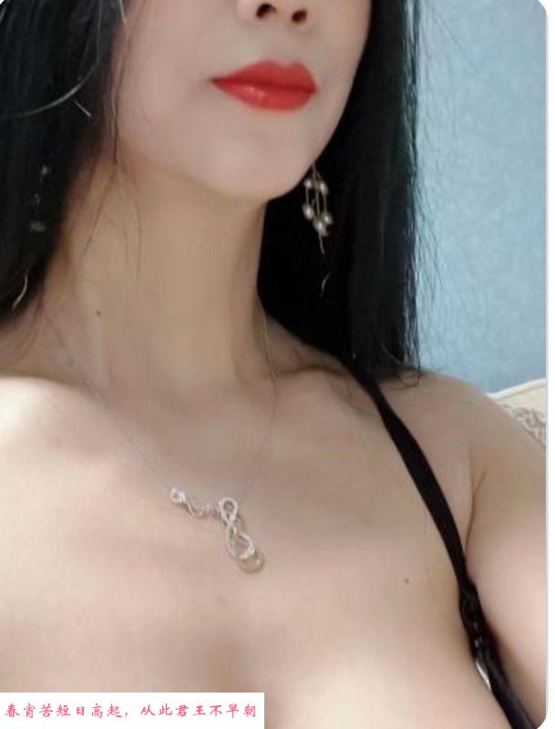 气质御姐熟女 第2张