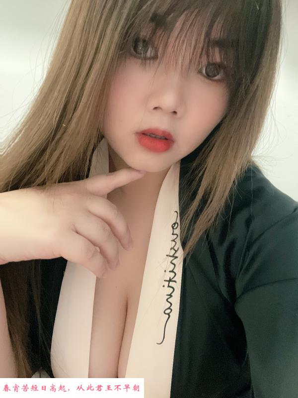 五和大奶妹冰冰 第1张