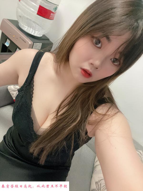 五和大奶妹冰冰 第2张