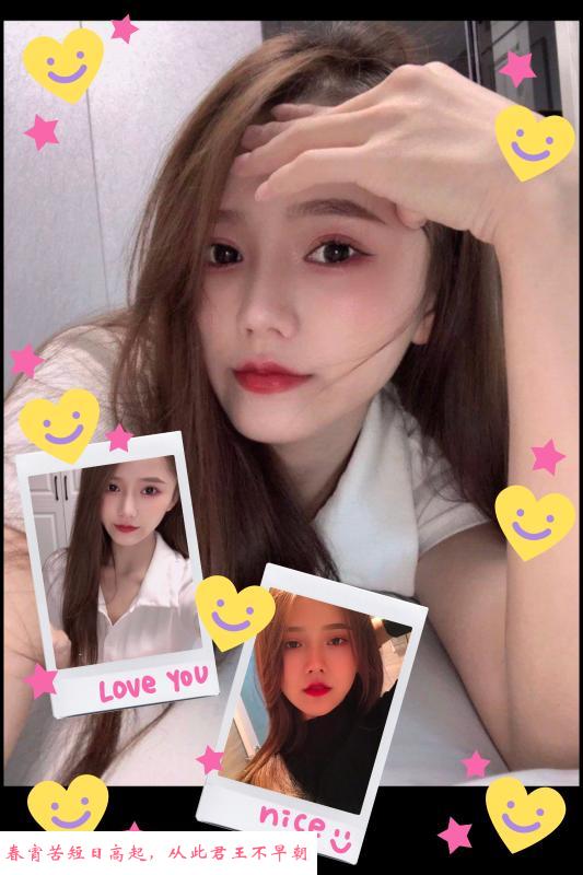 这个小妹子不错 第1张