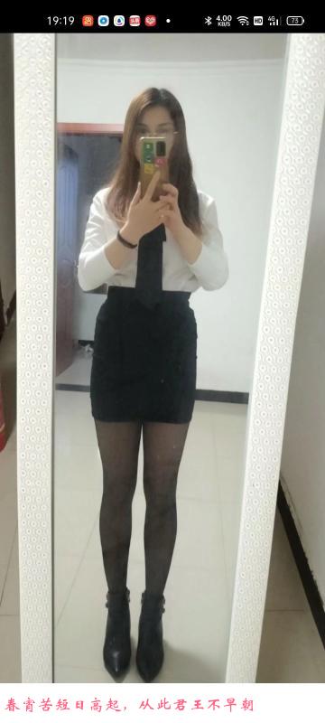 大雁塔熟女 第2张