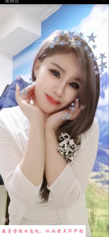 身材很棒的小姐姐 第1张
