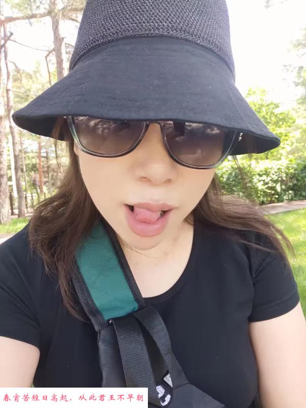 主打性价比泻火专用 第3张