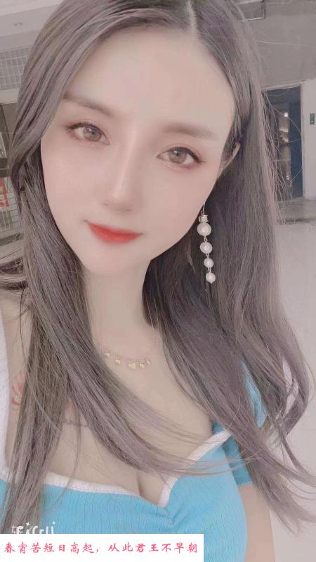 兼职妹妹小梅 第4张