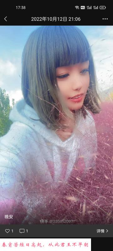 石家庄糖宝 第1张