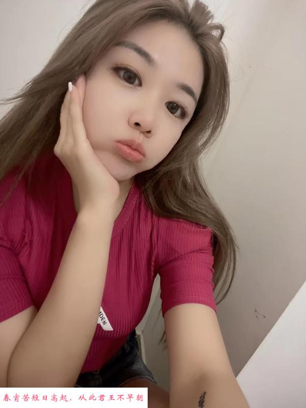 广州少女洋洋 第2张