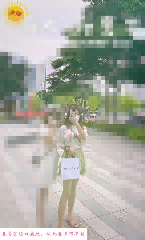 广州少女洋洋 第3张
