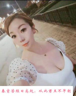 泄火服务天花板 第1张