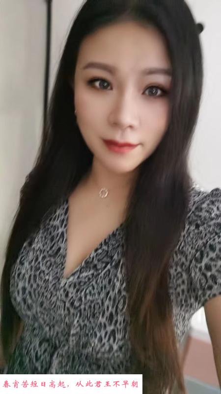 信地大奶熟女 第1张