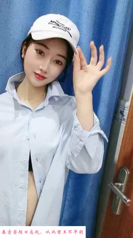 黄埔小佩奇 第1张