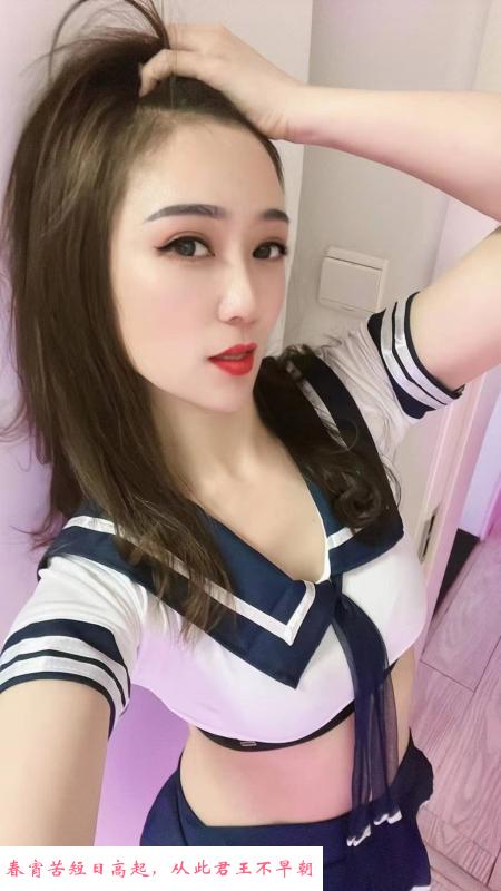 城阳童童 第1张