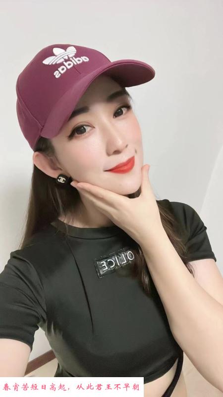 城阳童童 第2张