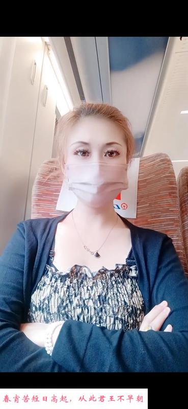 沈阳狠毒女主s 第1张